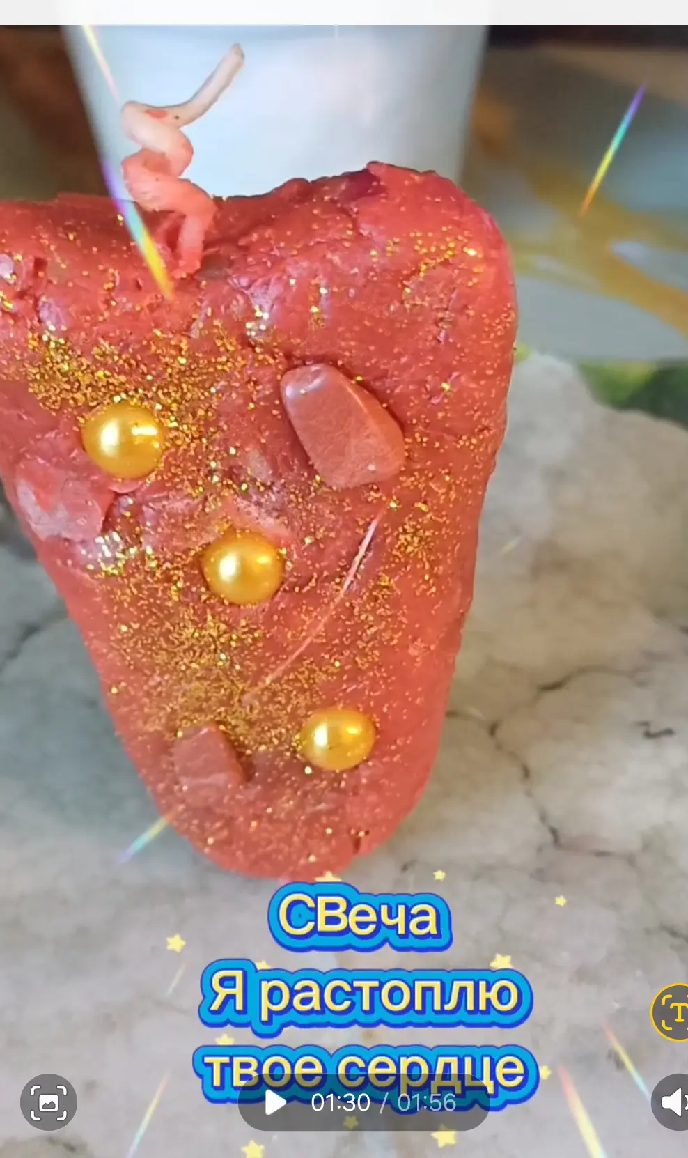 Друзья, приобретайте магические рабочие свечи! 🕯️✨ В моей коллекции более 700 позиций ...