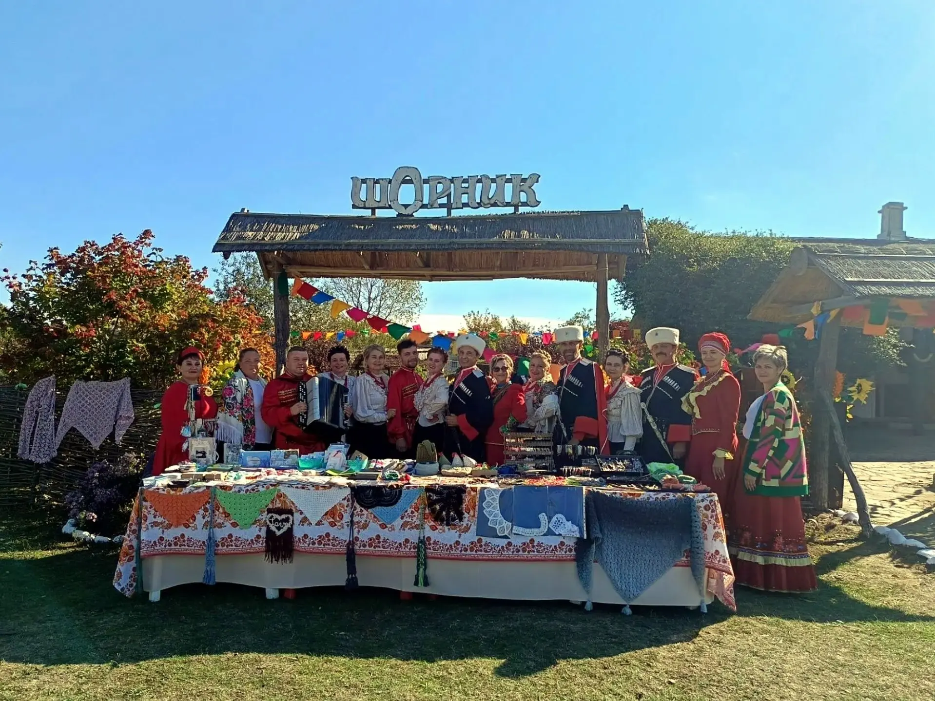 🎉  Каневчане в Атамани