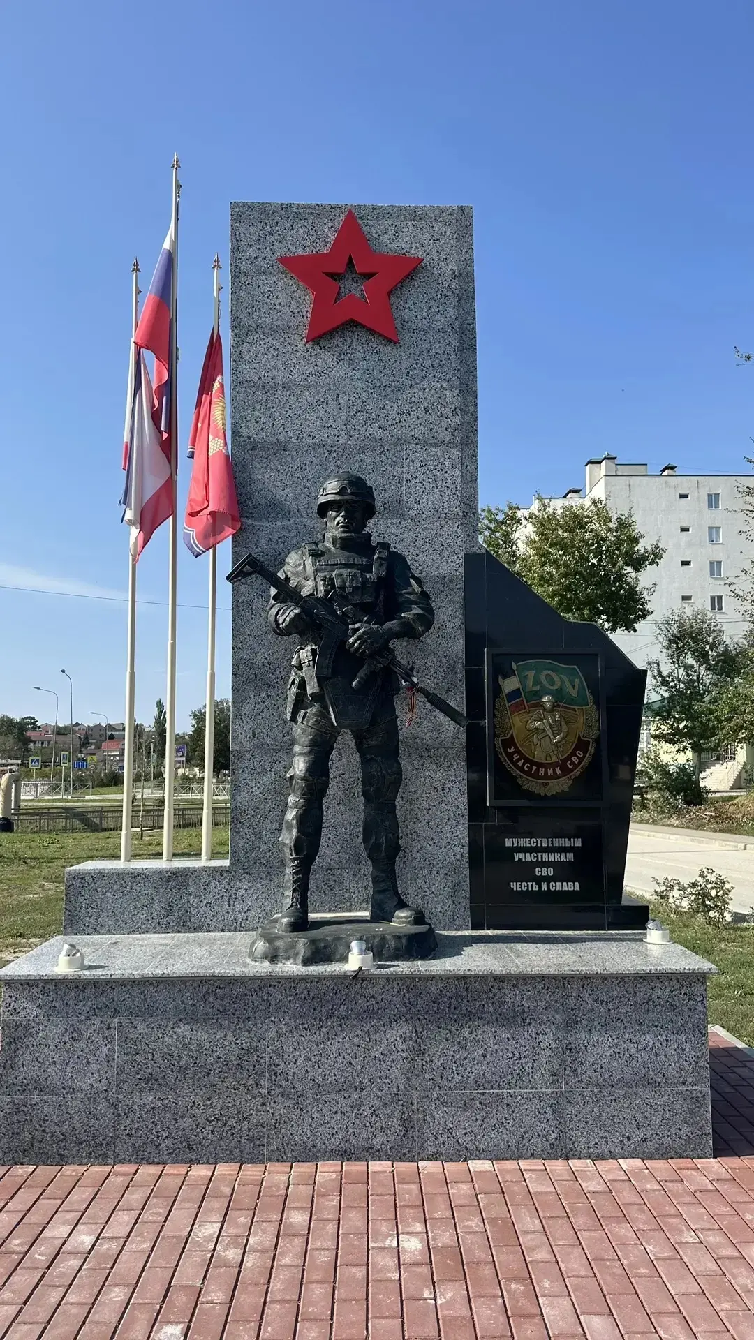 Герои не умирают — они живут вечно в нашей памяти