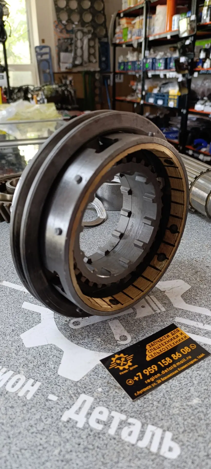 🛠Запчасти Урал-4320. МАЗ. ЯМЗ-236. ЯМЗ-238.👇
