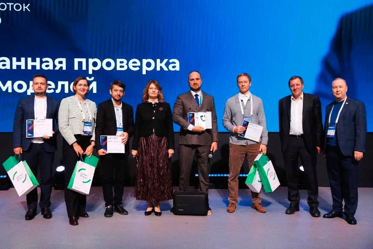 🔻Южноуральская ИИ-платформа вышла в финал престижной премии BIS Summit 2026