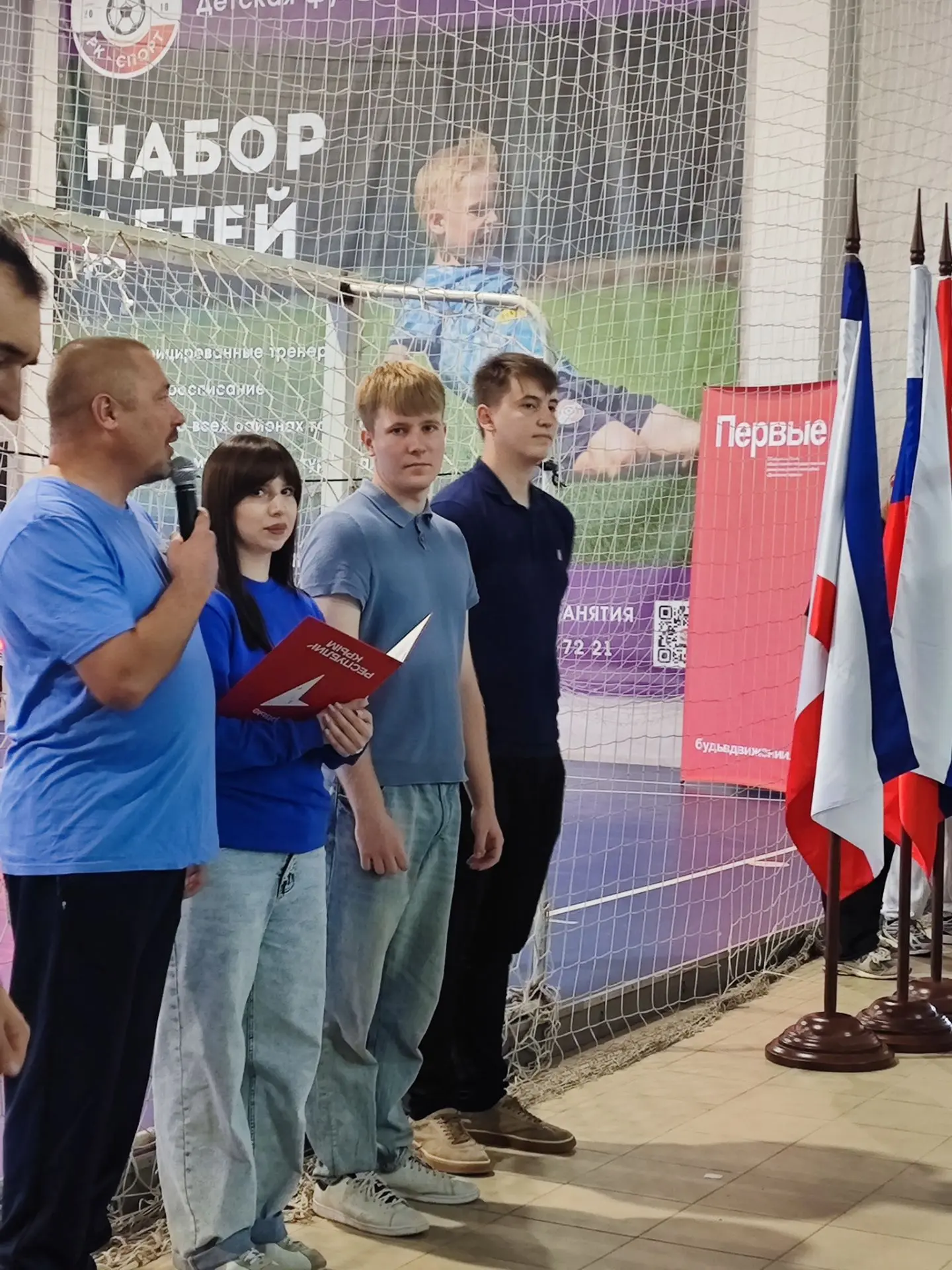 Новости с Регионального этапа Всероссийского чемпионата пилотирования дронов «Пилоты бу...