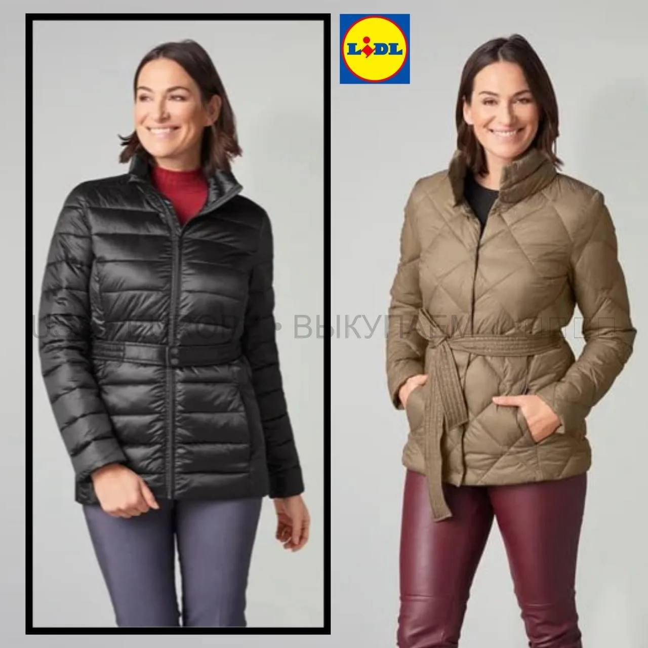 LIDL🇩🇪