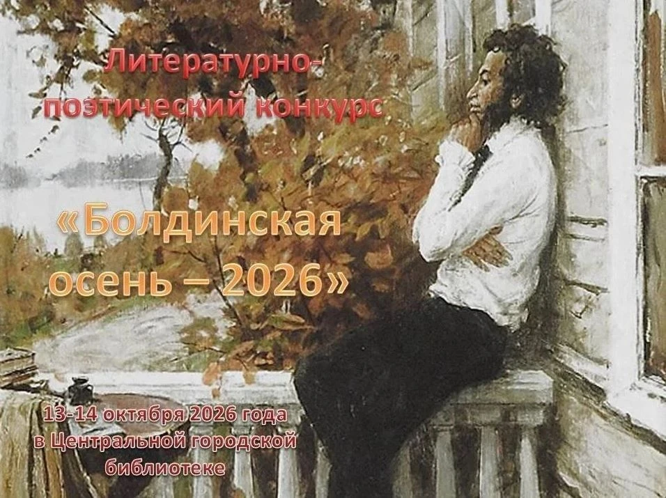 Уважаемые жители города Дальнереченска!!!  Напоминаем, что ❗️ЗАВТРА - ПОСЛЕДНИЙ ДЕНЬ ПР...