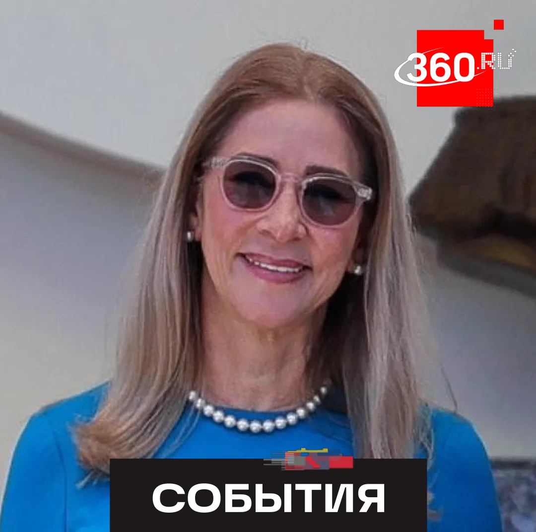США обвинили Мадуро и его супругу в сговоре с целью якобы пыток задержанных.