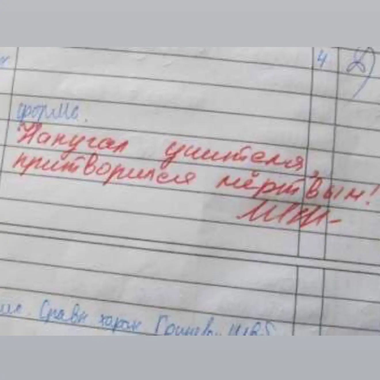 И тут я осознала: живу всё-таки скучновато 🤔 Мои ребята такие виражи мне точно не устр...