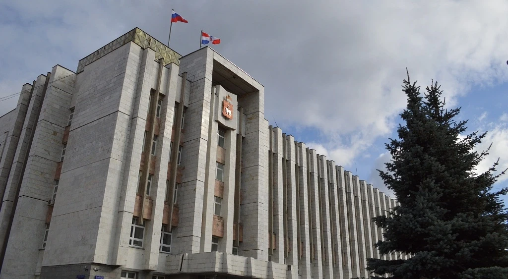 В Пермском крае сменились главы Минпромторга и Минприроды