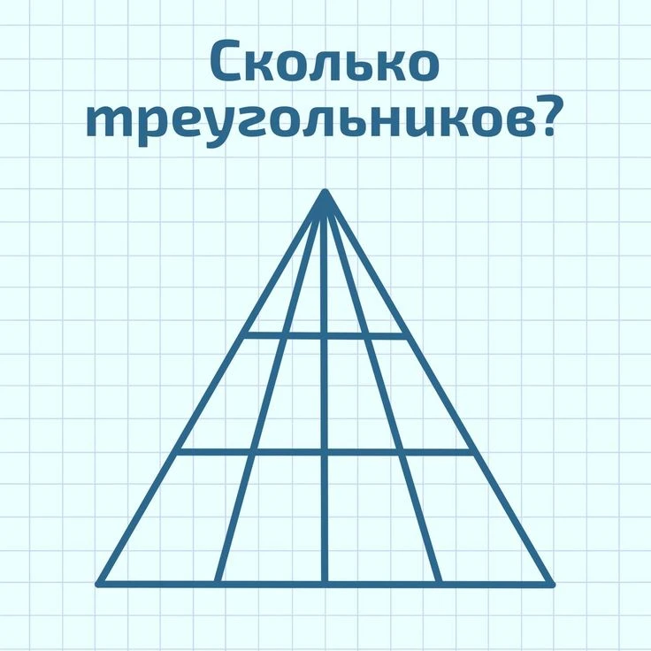 Ум в тонусе: 5 минут — и голова ясная ✨