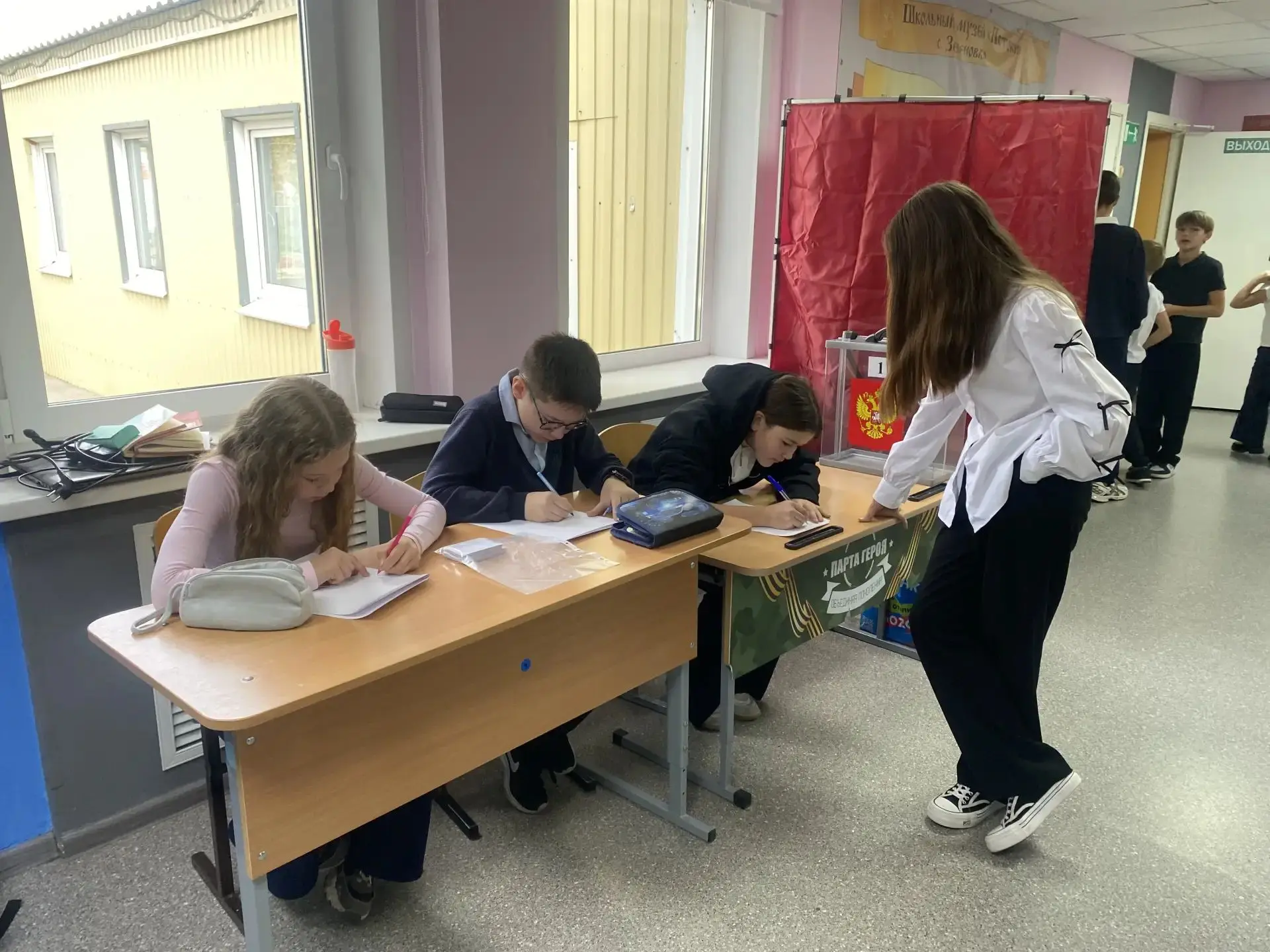 Сегодня единый день голосования в ГБОУ ООШ с. Зеленовка!