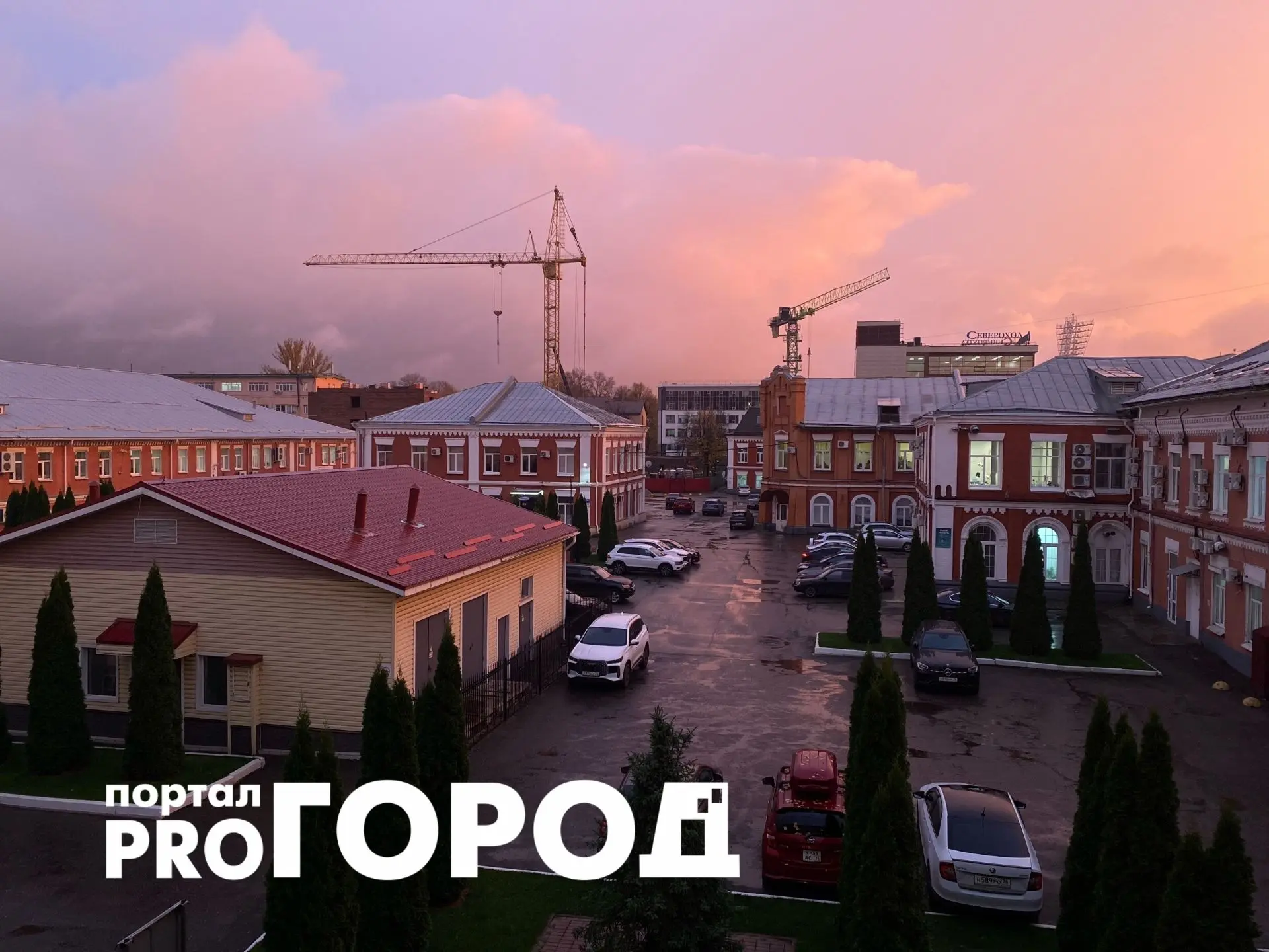 Закат в центре города.
