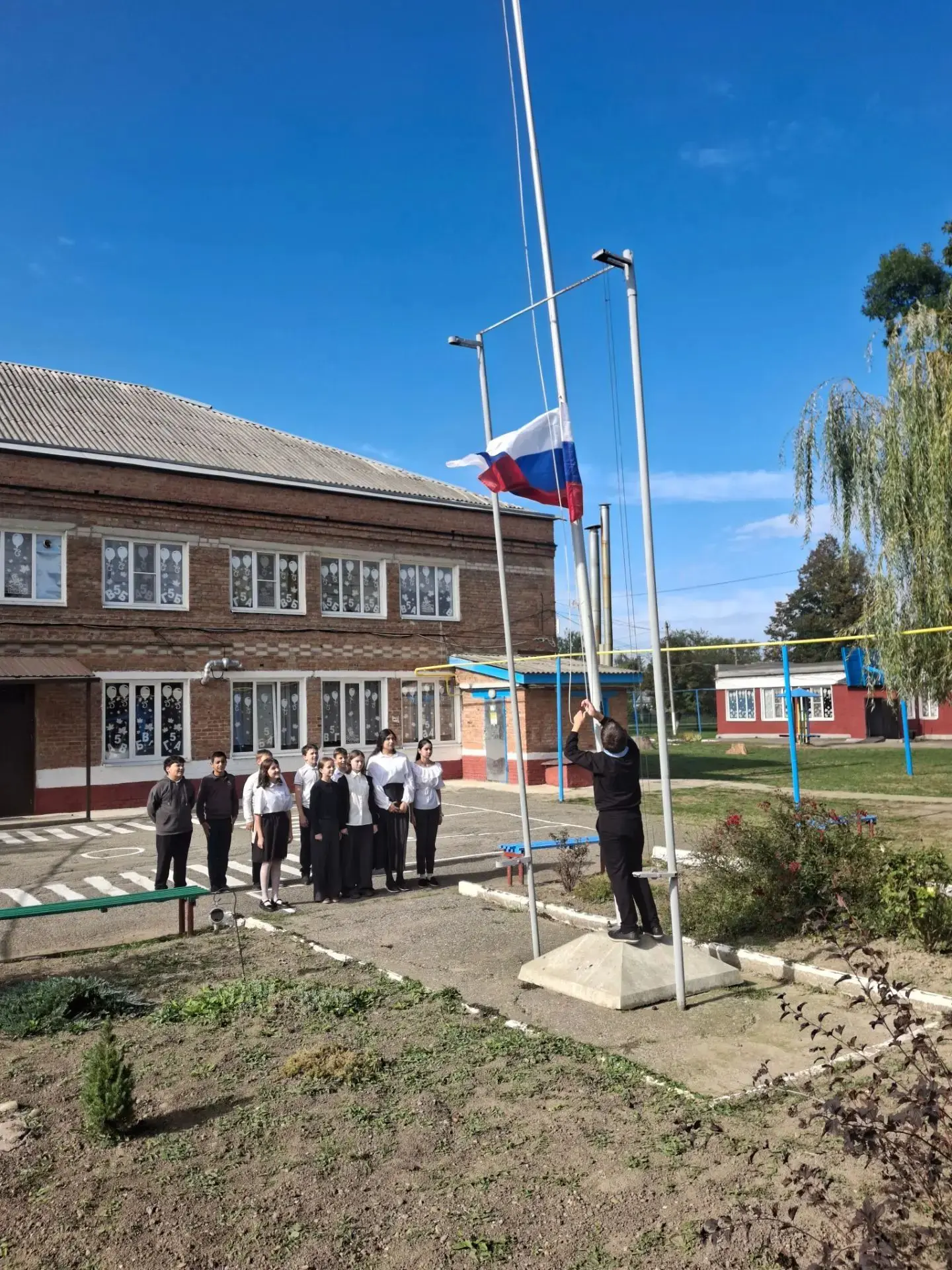 09.10.2026 г.
