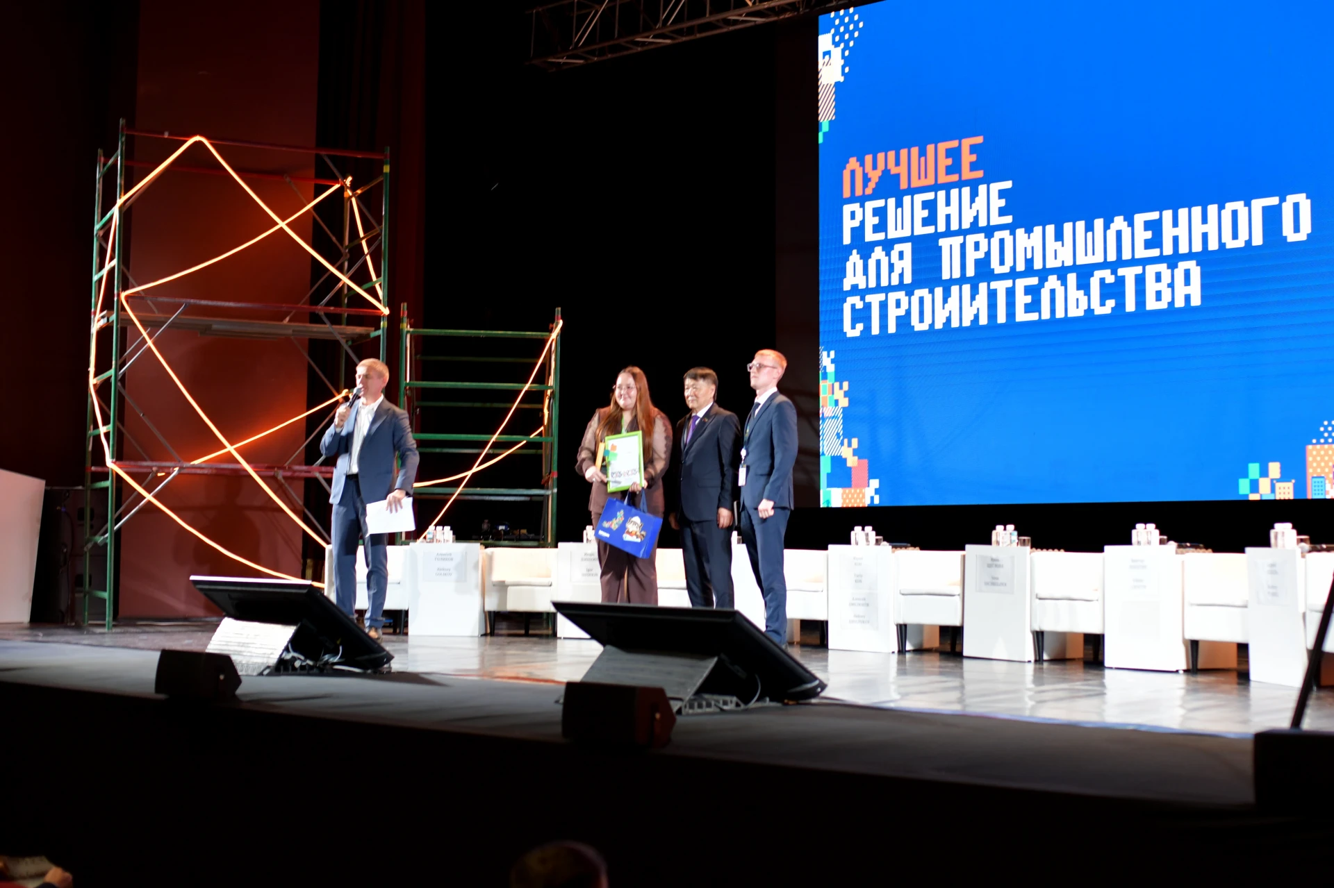 Названы победители выставки форума «Строим Забайкалье»
