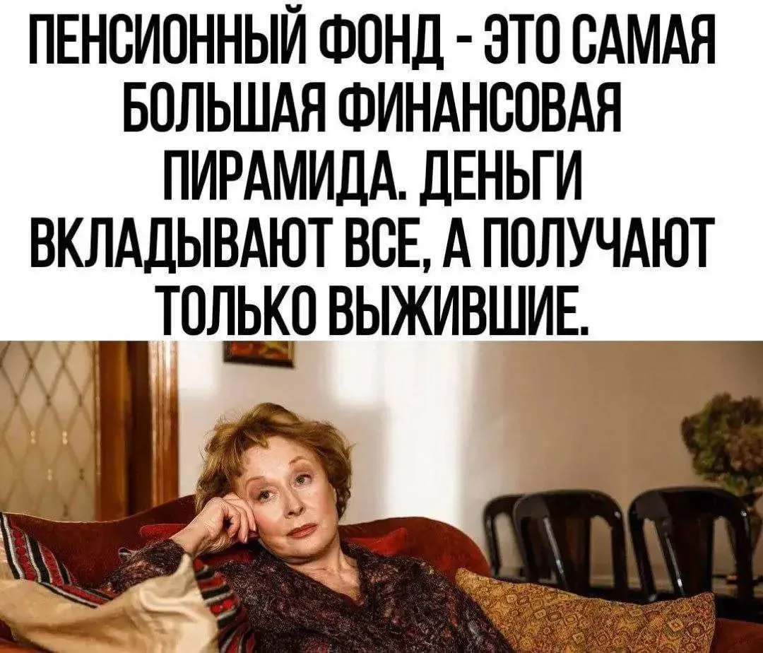 ❤️Взрослые девочки в Макс / чат в Макс