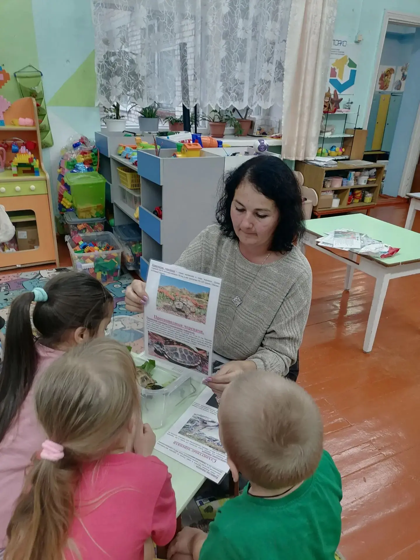 В подготовительной группе детского сада прошло увлекательное занятие. Его провела Оксан...
