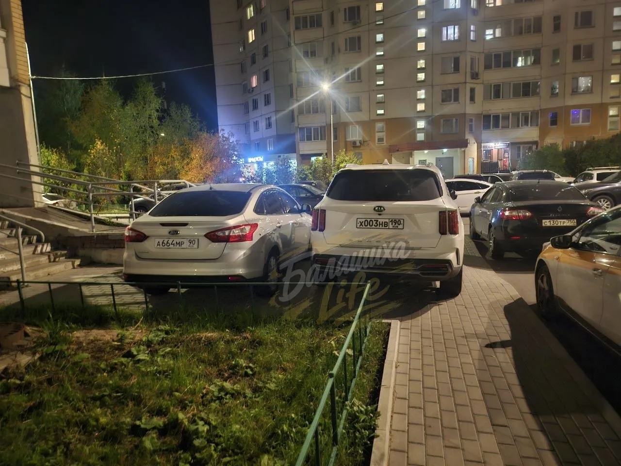 "Уважение к окружающим начинается с соблюдения установленных правил дорожного движения....