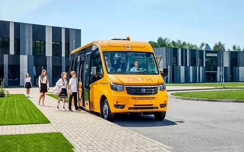 В России представили школьный автобус Citymax 8