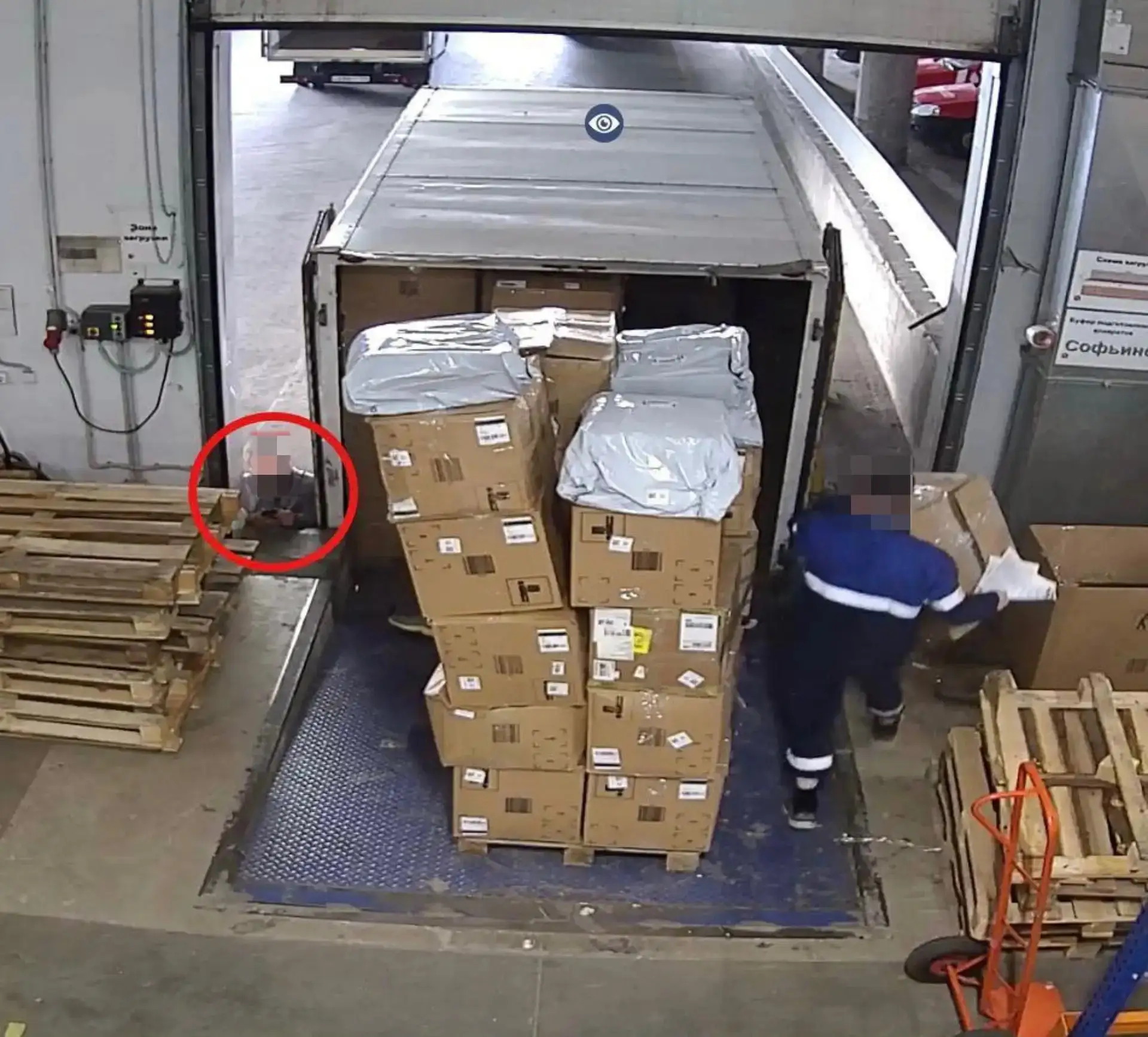 📦 23 коробки загрузили, но до пункта выдачи они не доехали