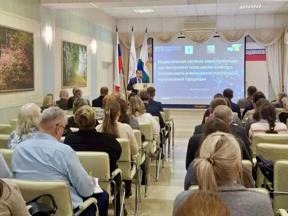 В Кировской области обсудили инструменты повышения конкурентоспособности региональной п...