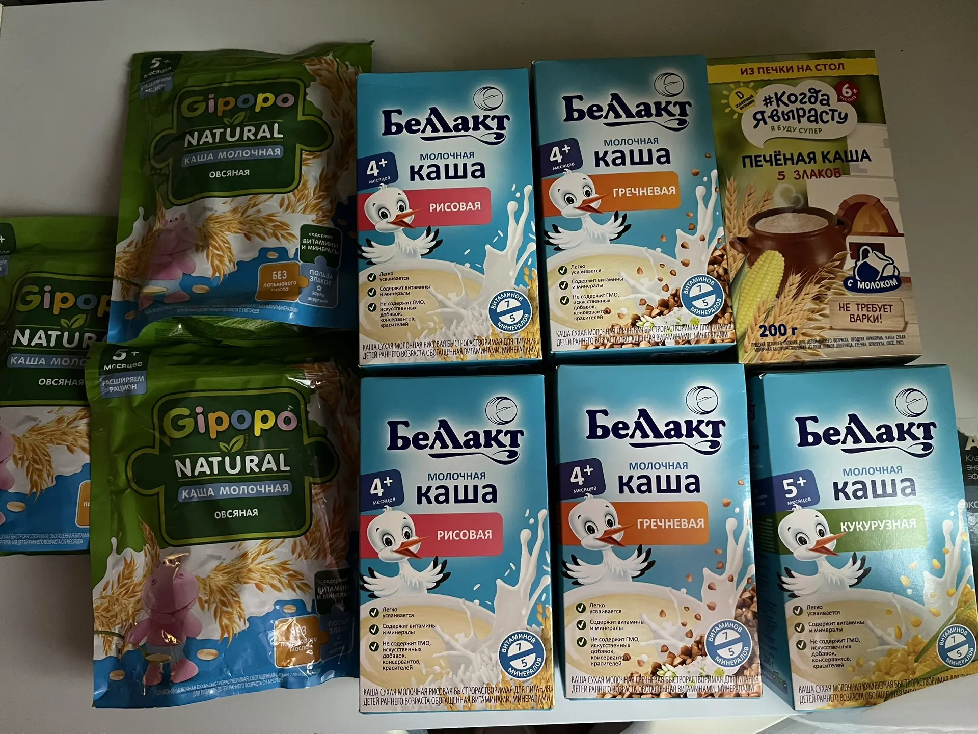 Продам!!! 50 р На фото не все. Желательно в одни руки. Сроки все в норме