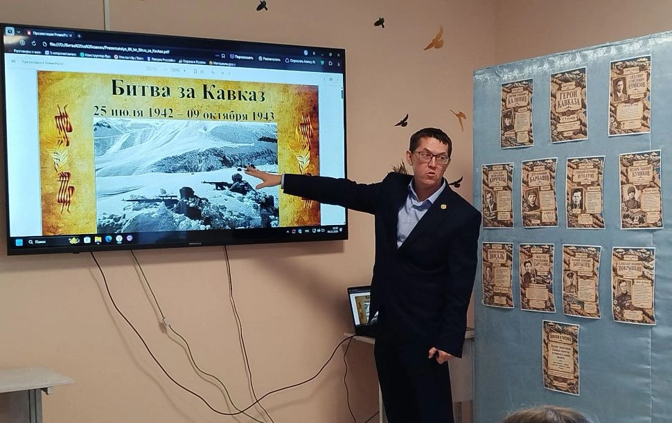 🌄 Битва за Кавказ: помним и гордимся!