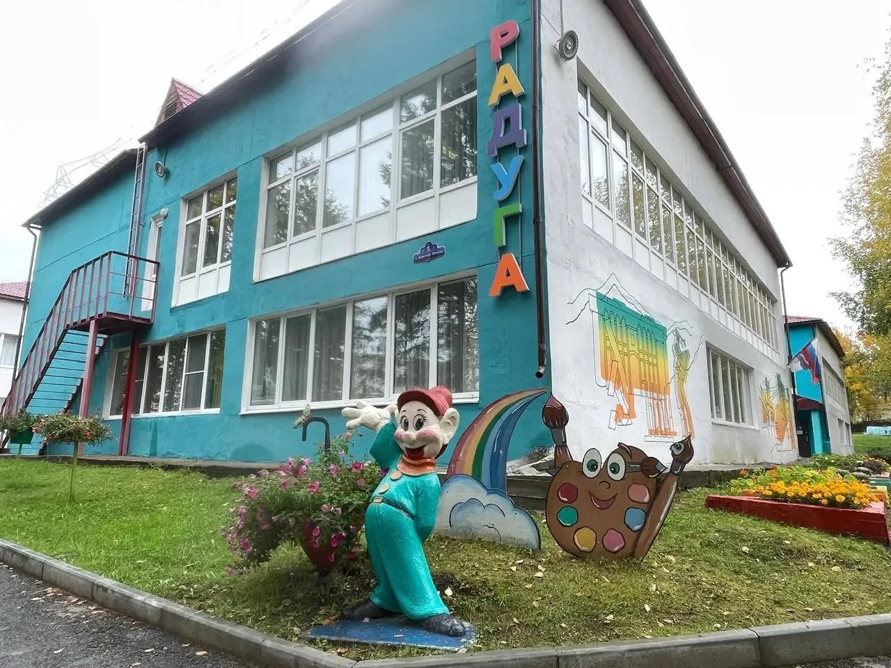 В столице БАМа и Тындинском округе резко выросла планка: плата за пребывание дошколят в...