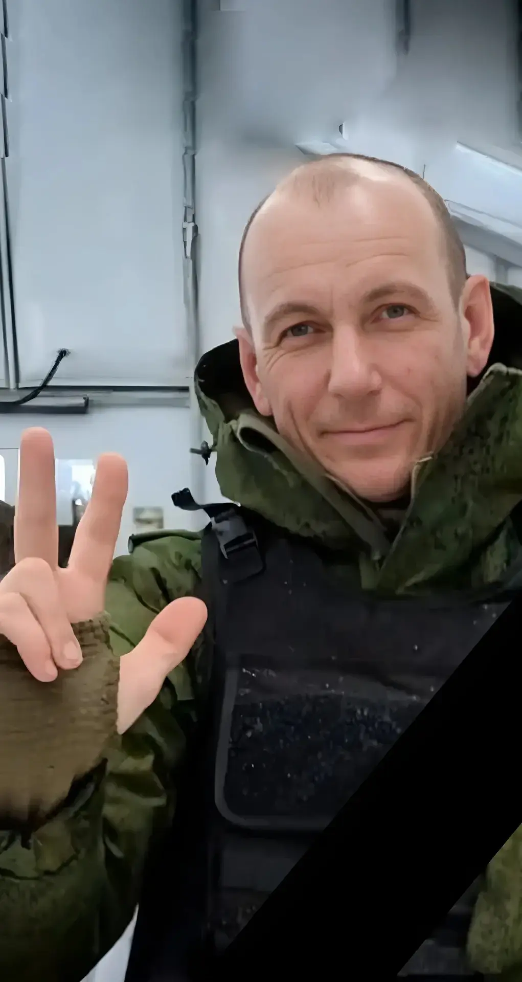 С глубокой скорбью сообщаем, что в ходе специальной военной операции при исполнении вои...