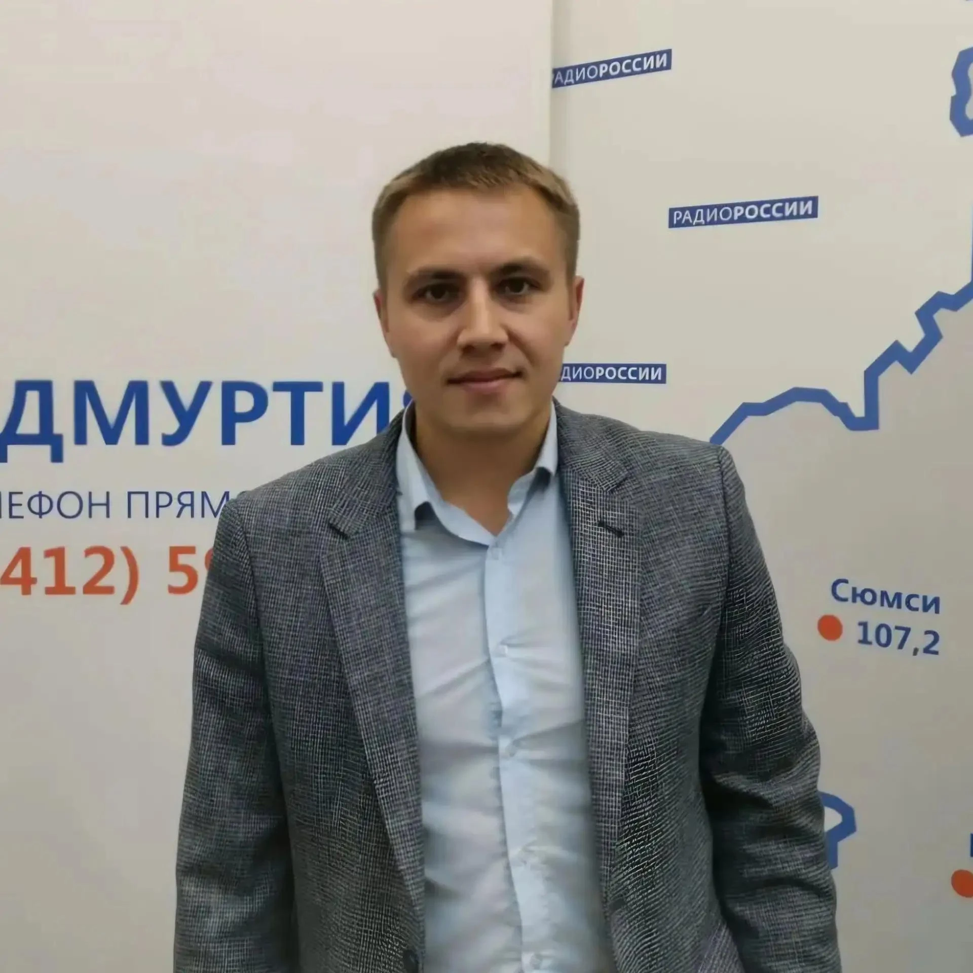 Актуальные вопросы сферы ЖКХ - в прямом эфире.