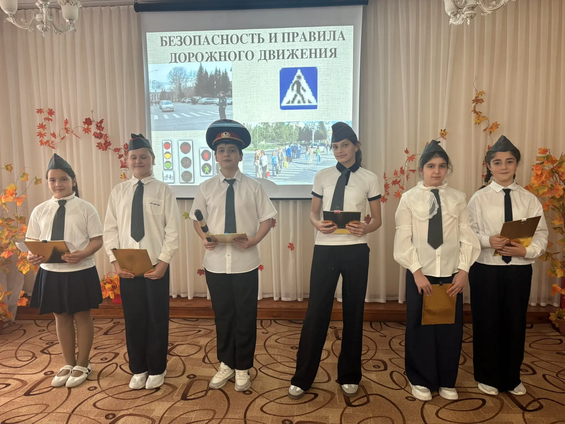 🚦 Викторина по ПДД: юные знатоки в деле! ⛔️