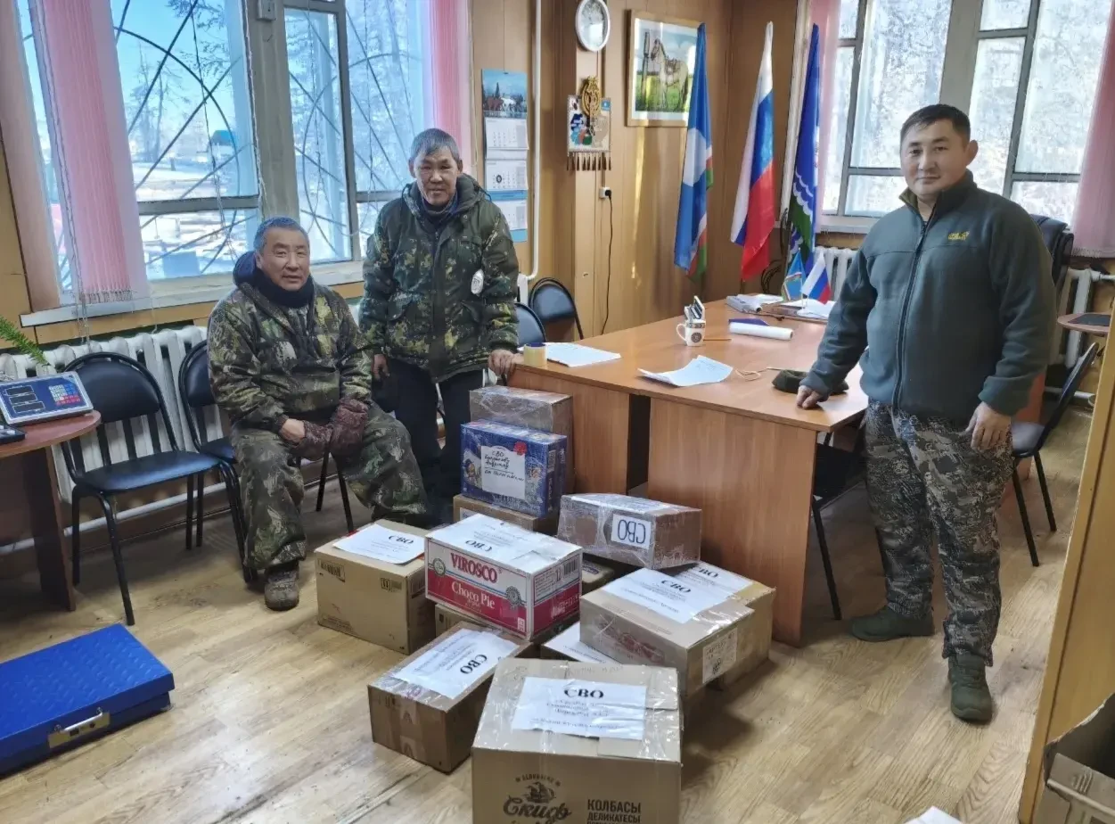 120 кг юколы и рыбы направили на СВО жители Алазеи