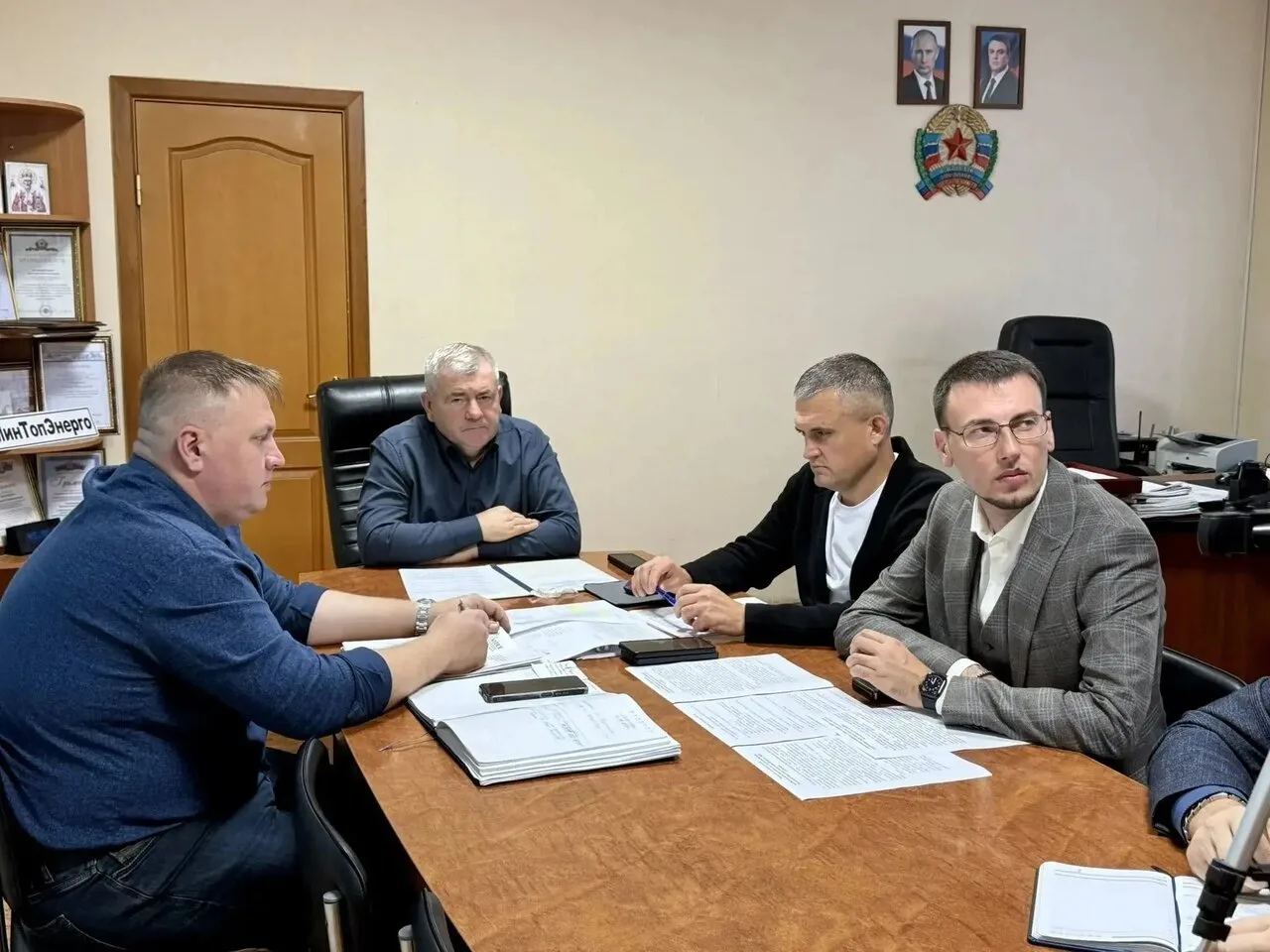 ❗В Минтопэнерго ЛНР состоялось очередное заседание Штаба по обеспечению безопасности эл...