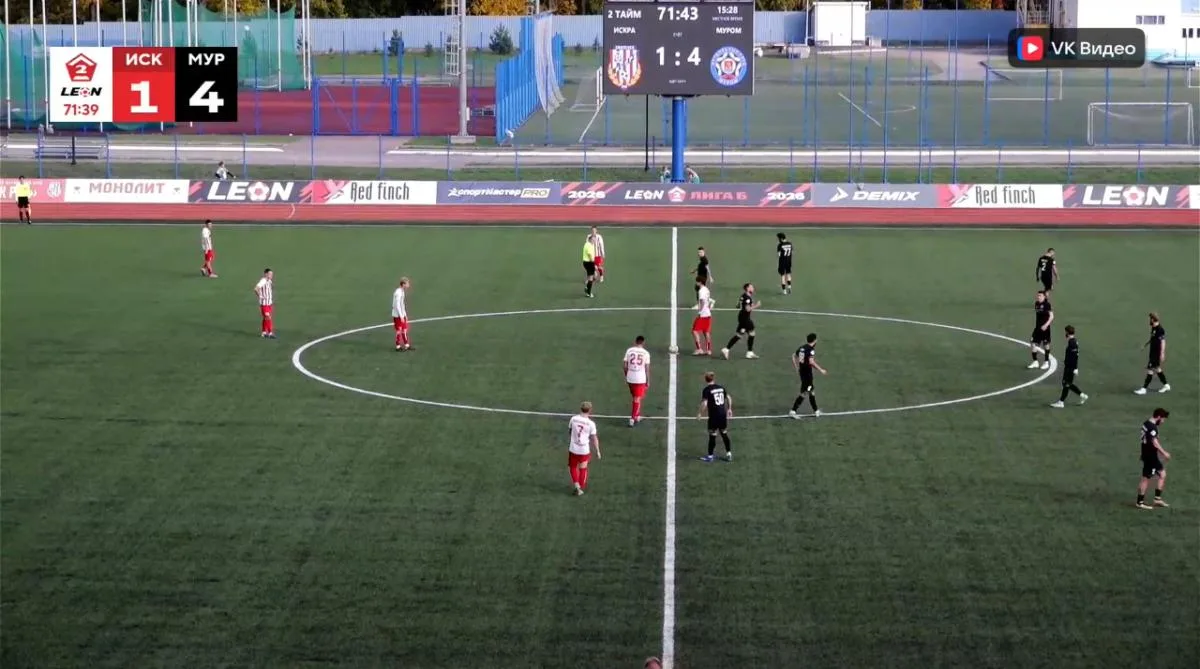 ⚽️ Смоленская «Искра» дома крупно уступила лидеру турнира