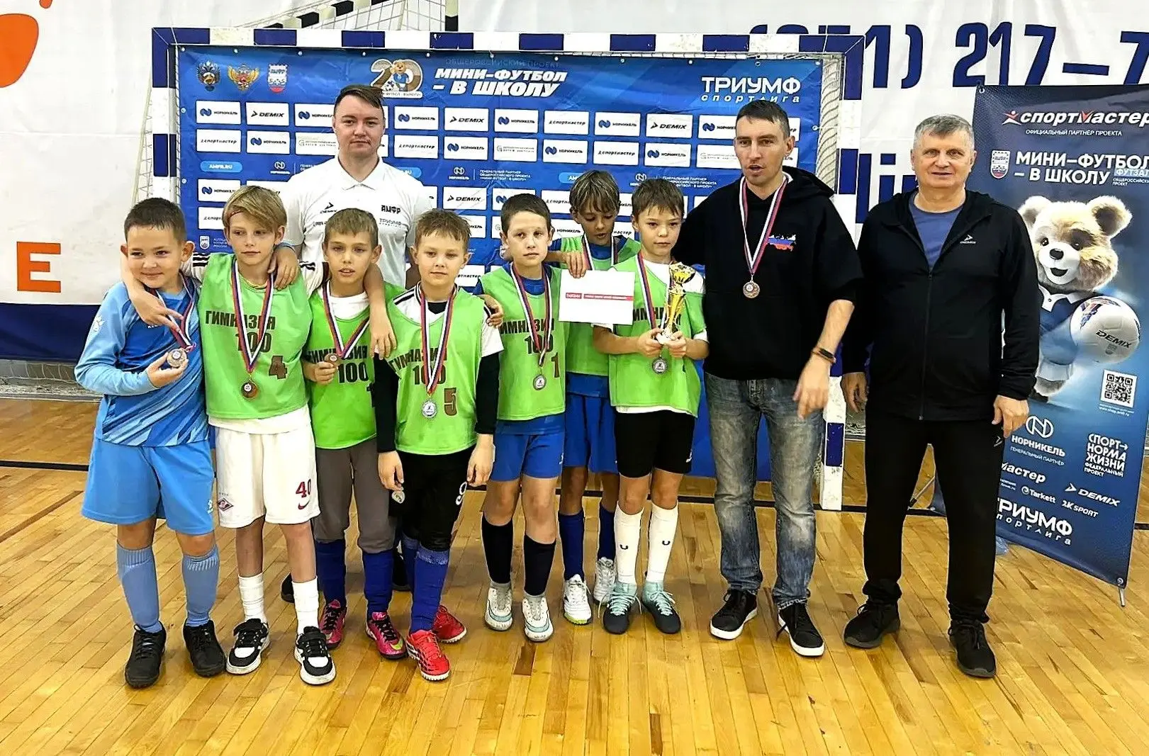 🏆 В Челябинске завершился «Спортмастер-Кубок городов»!