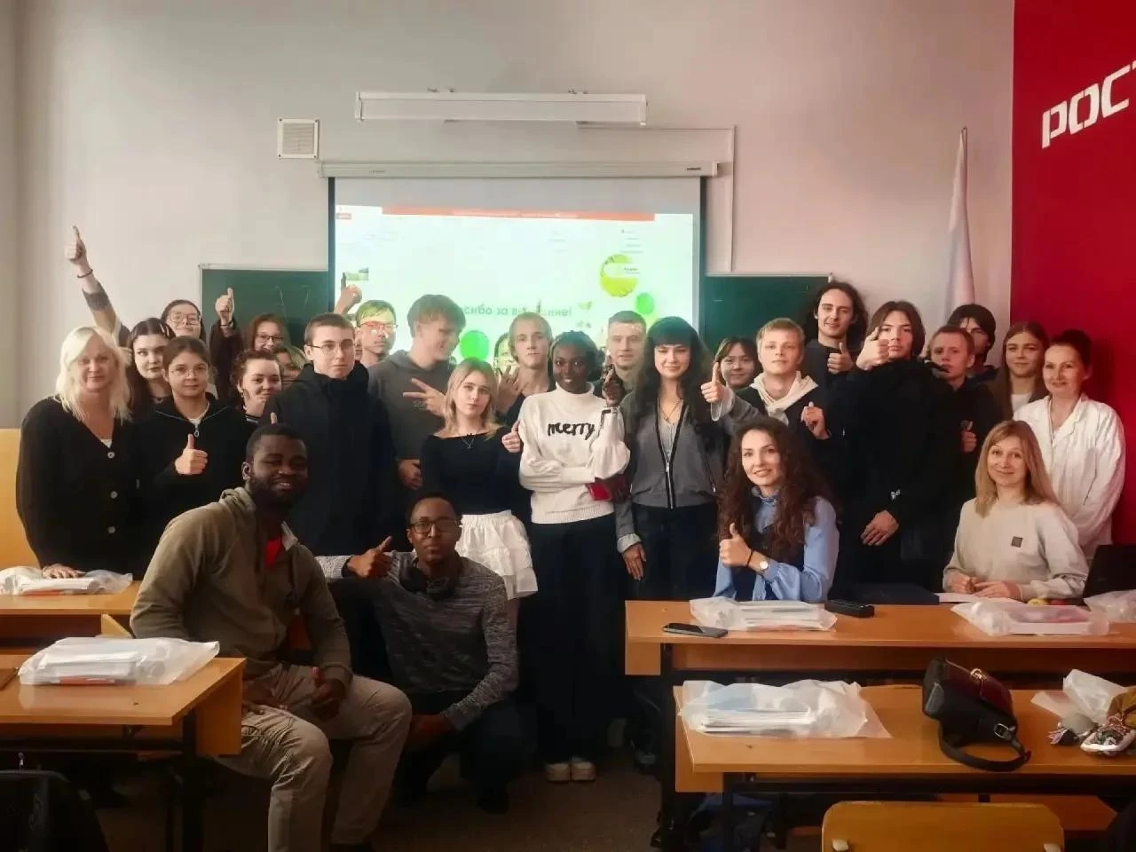 Современные тренды в агрохимии 🍎🌽🥕🌶️🍓🍇🍅🫜🍒🍀🌱🌿