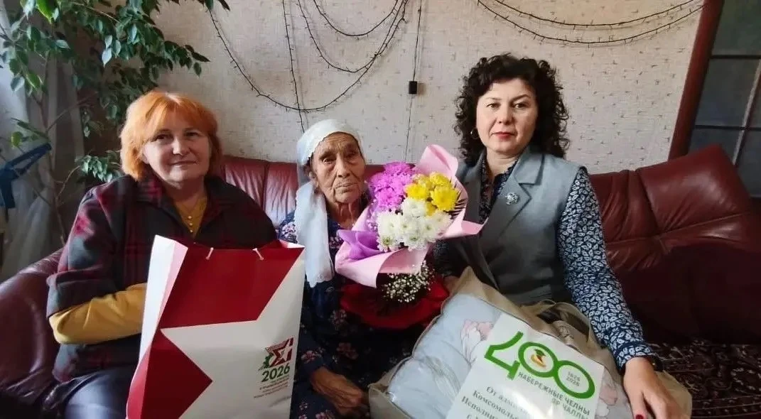 Сегодня свой 95-летний юбилей отмечает труженица тыла и ветеран труда — Хамида Хазиевна...