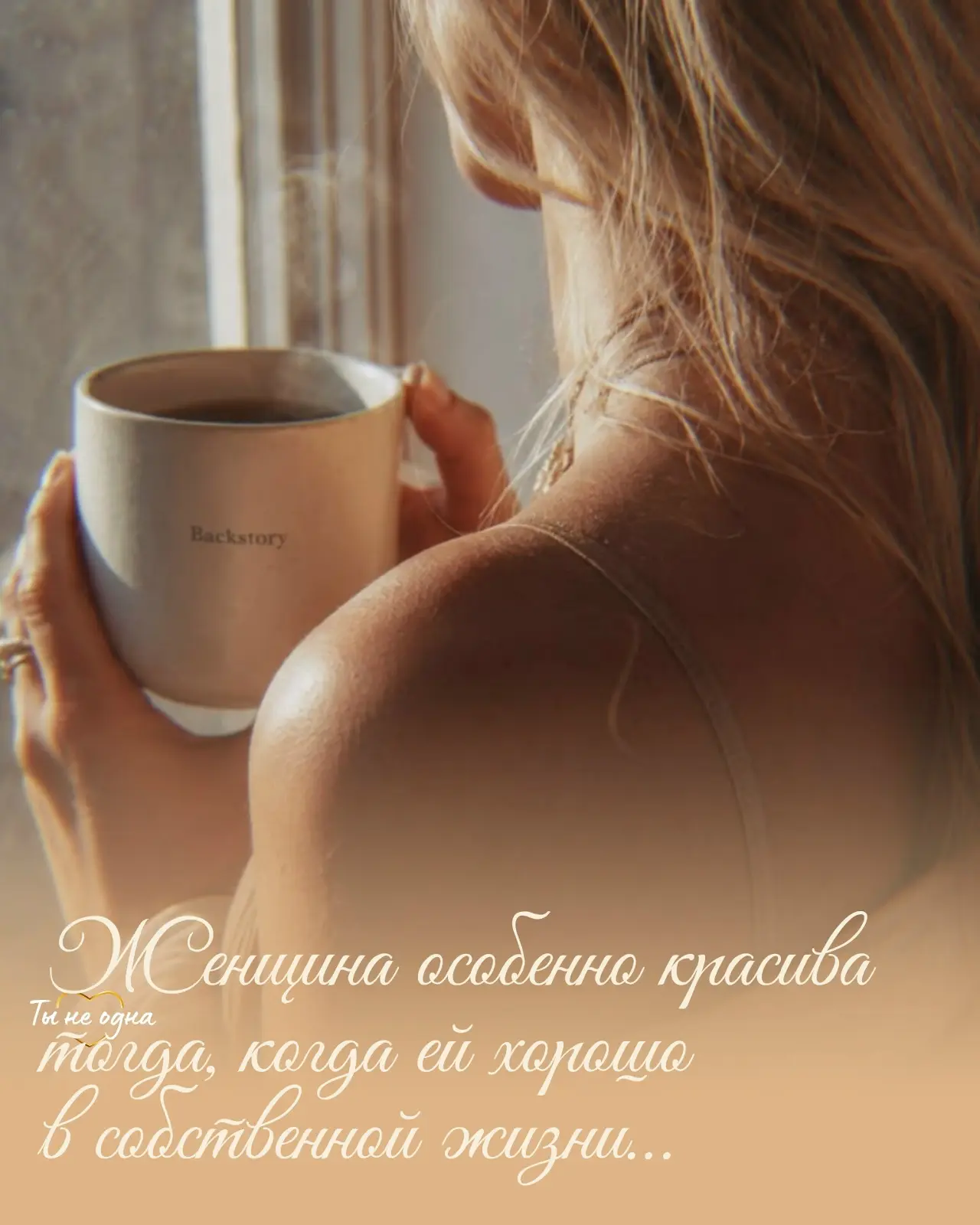 Мудрость слов | цитаты Мудрость слов | цитаты