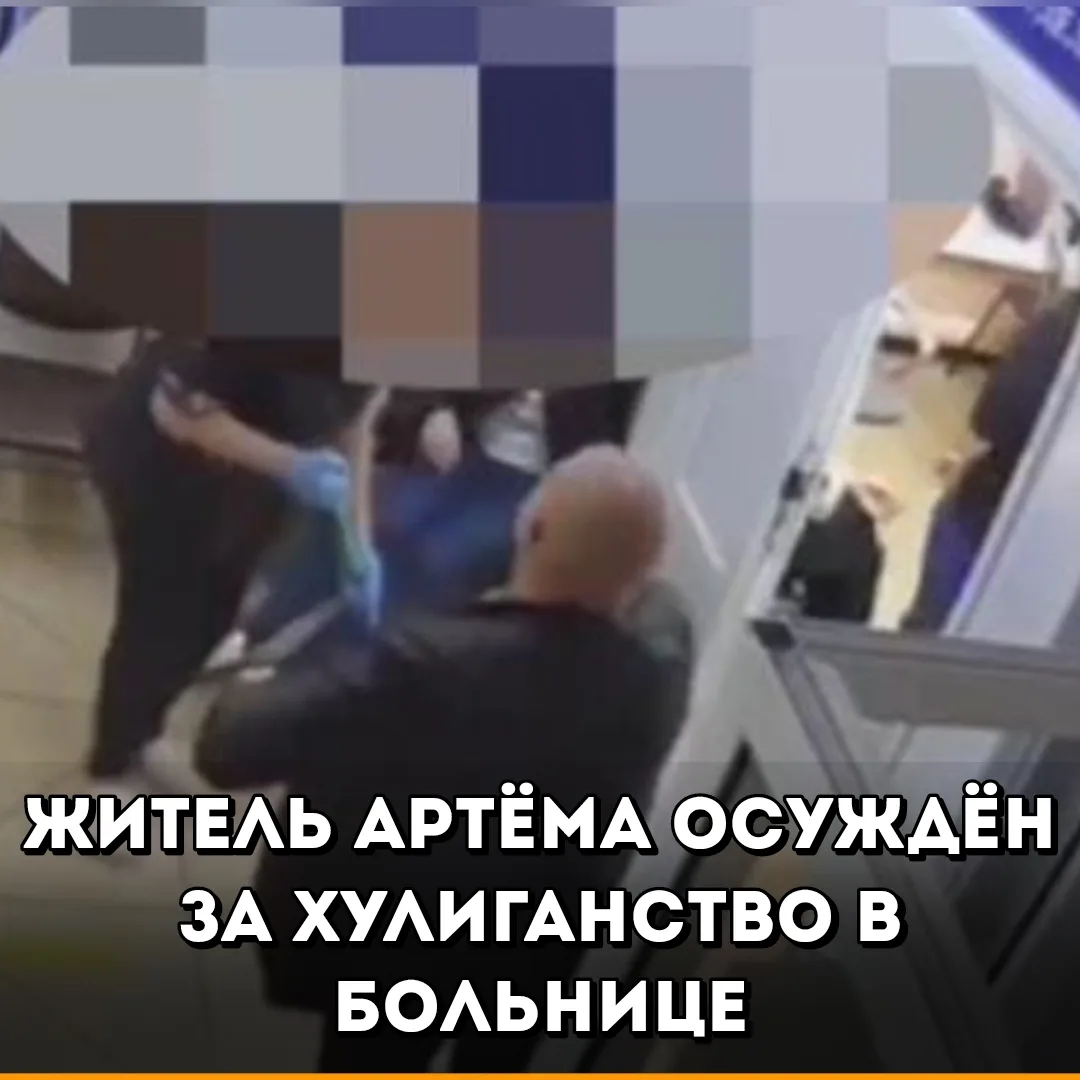 С учётом позиции государственного обвинителя суд вынес обвинительный приговор по уголов...