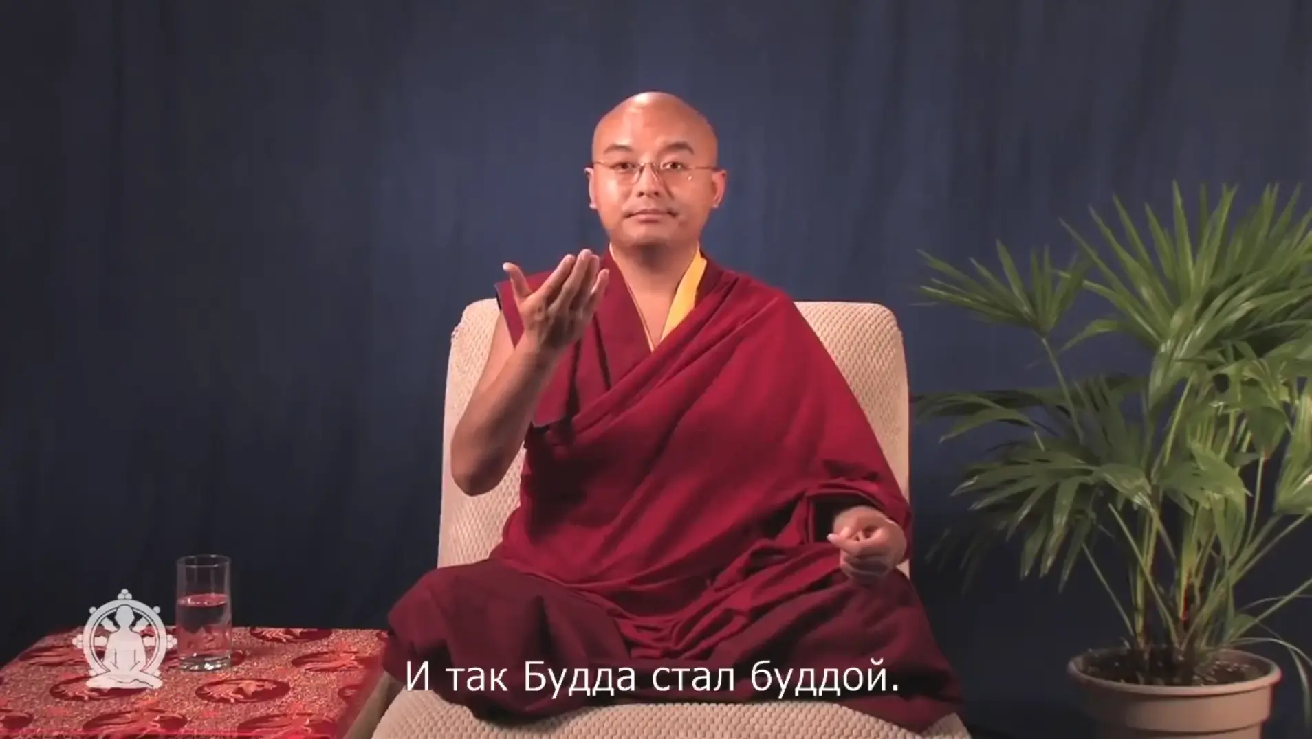 Сегодня хотим поделиться с вами старым видеоучением, в котором Мингьюр Ринпоче отвечает...