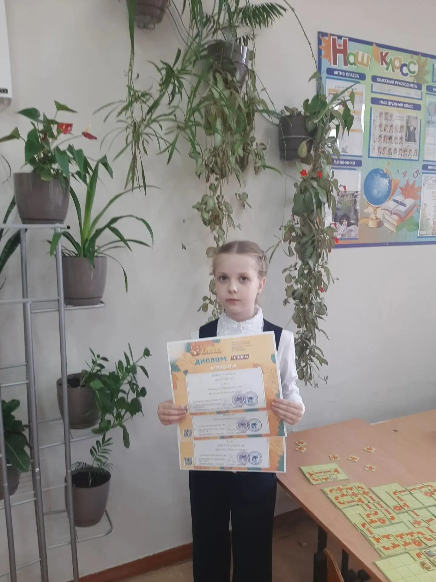 🏆Наша гордость — Анастасия Кирилюс!