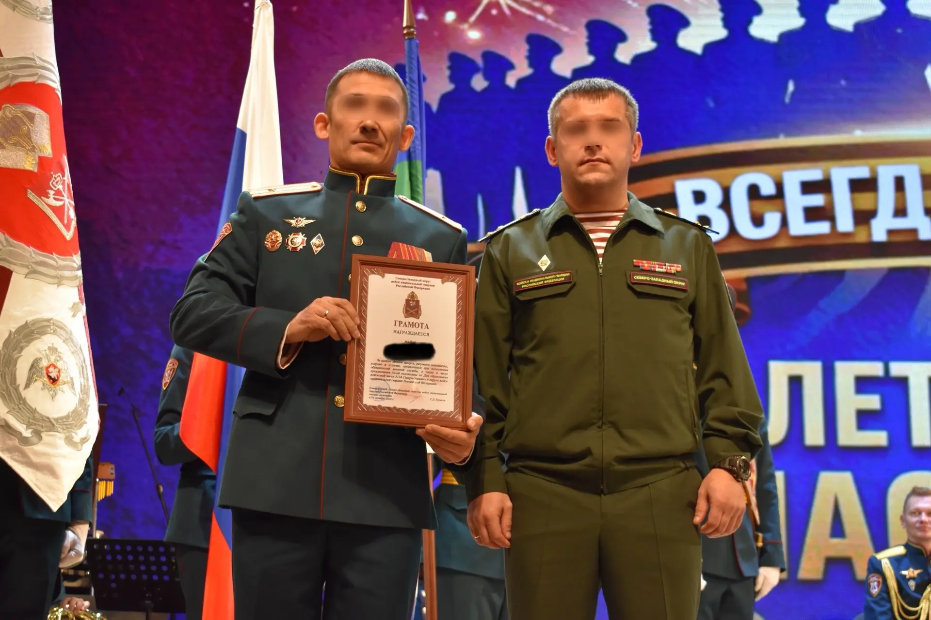 👏 В Сыктывкаре отметили 30-ю годовщину формирования Центра подготовки личного состава ...