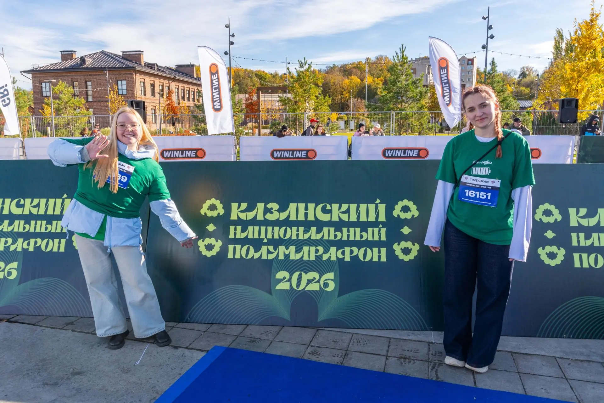 🏃Студенты и сотрудники КГЭУ стали частью Казанского национального полумарафона: помога...