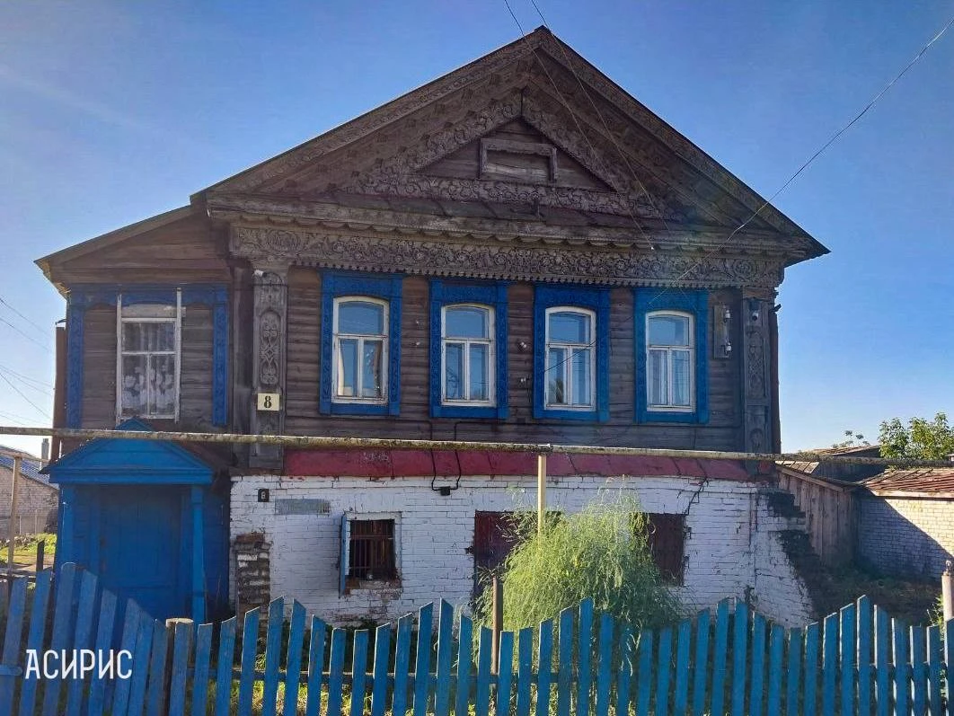 Дом с виноградом 🍇