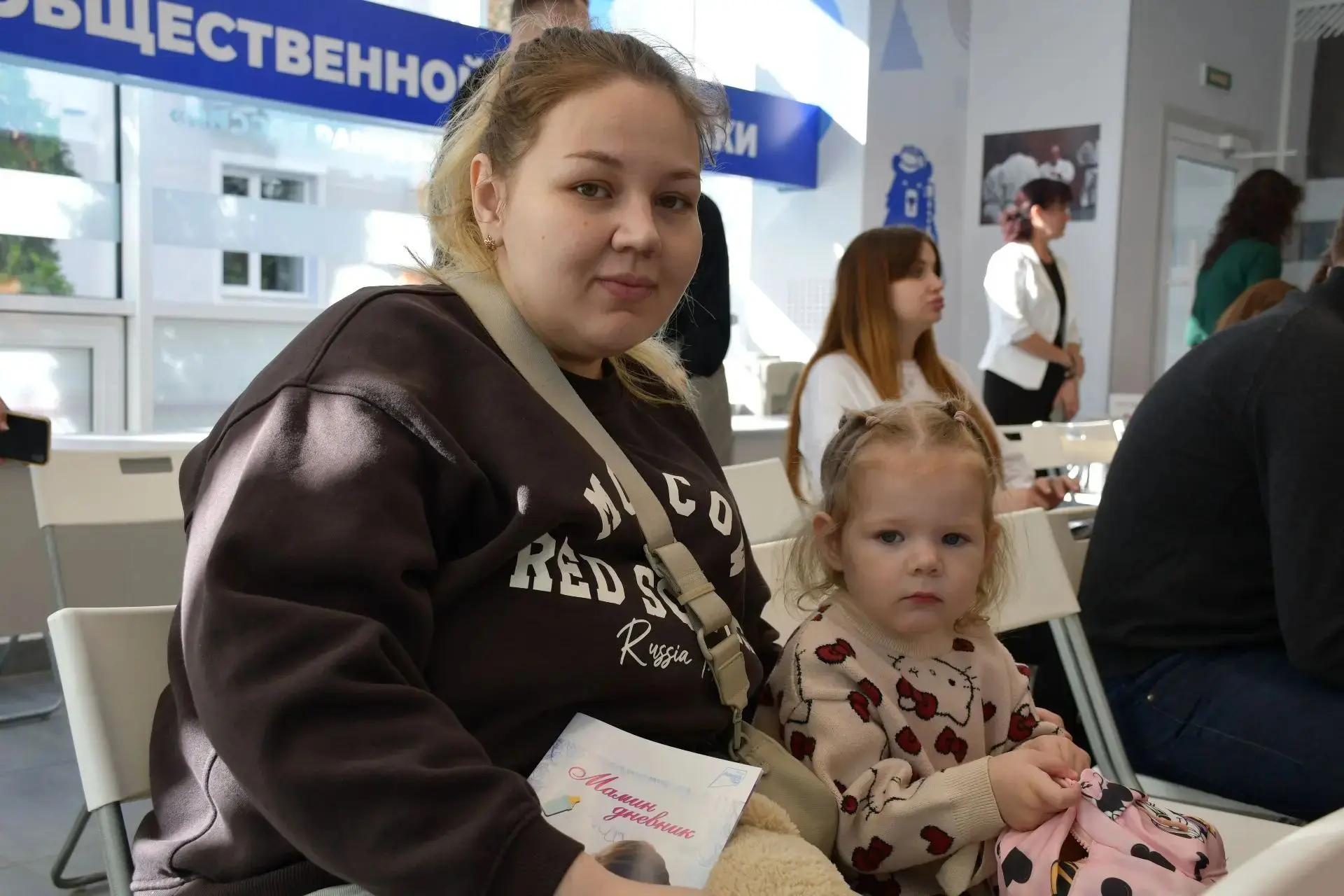 🌸С Днём беременных, дорогие жительницы Ульяновской области! 🌸