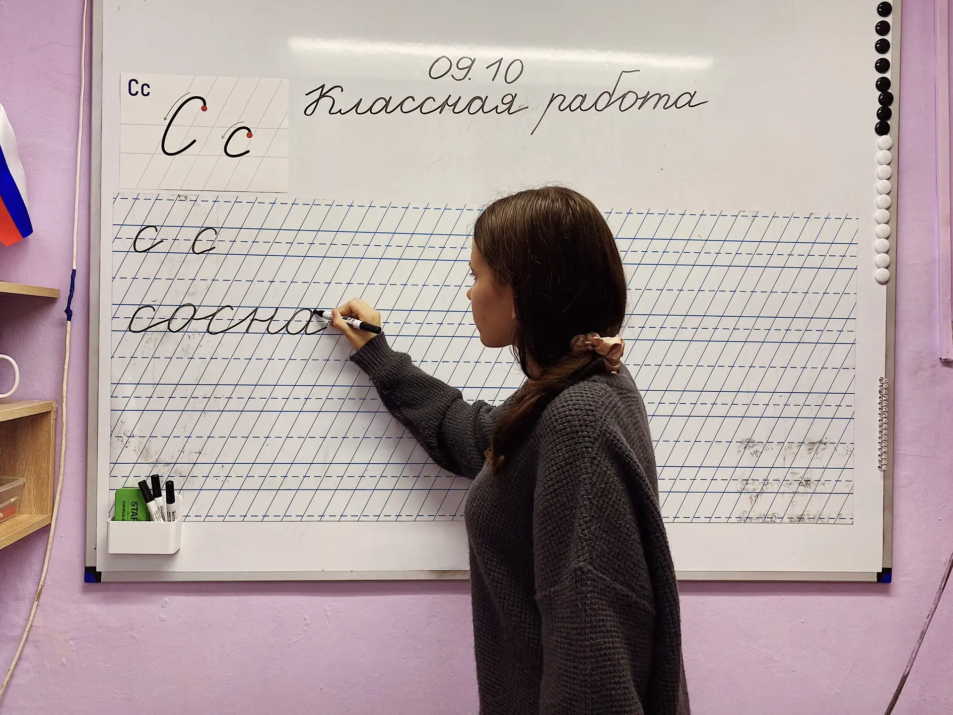 🎓День самоуправления в нашей школе!🎓