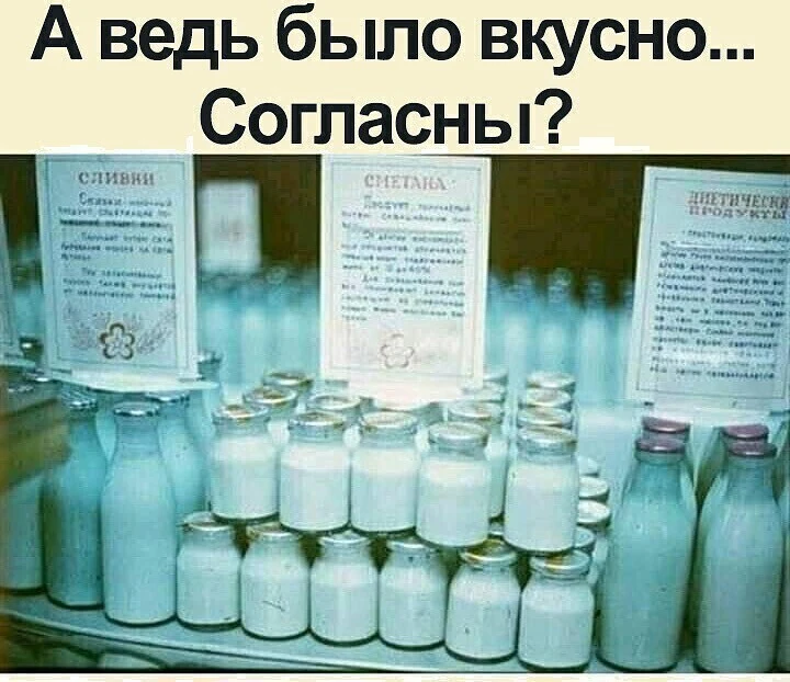 Всё для дома и уюта 👉 https://max.ru/channel_besoni00