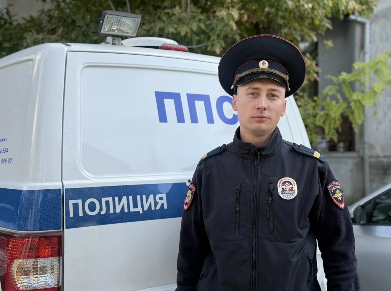 🌟 Хорошей и продуктивной рабочей недели всем жителям и гостям полуострова желает сотру...