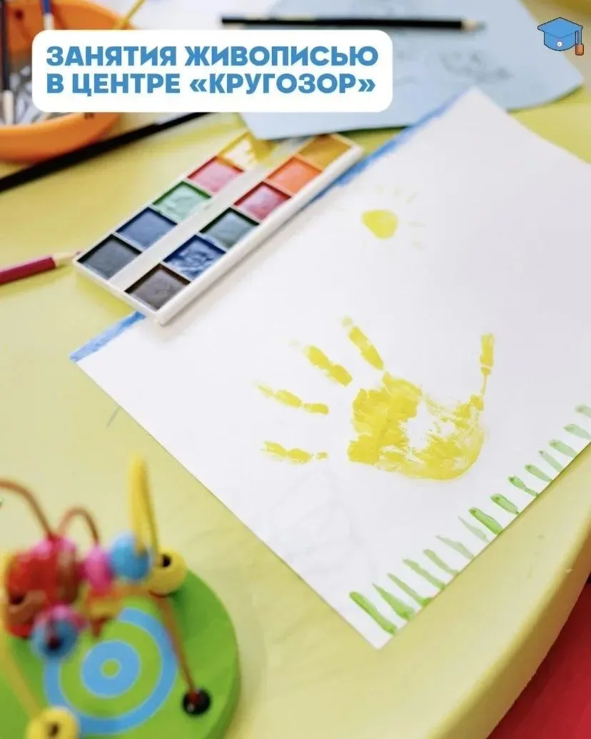 🎨 НАБОР ПО ИЗО на Линейной, 51!
