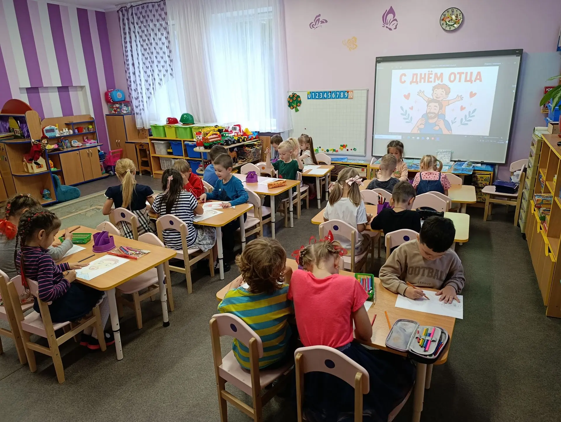 Папа – надёжный оплот семьи и её благополучия