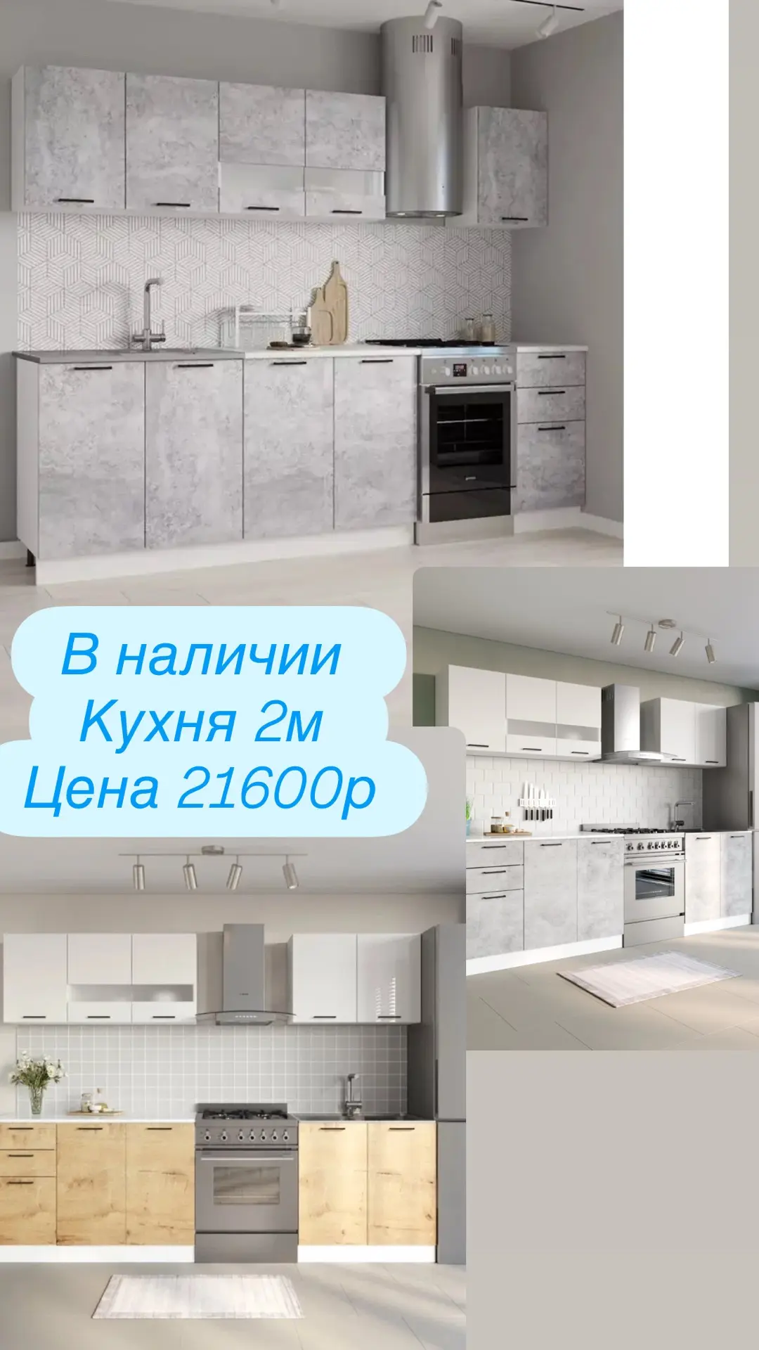 Хотите узнать подробнее, напишите https://max.ru/u/f9LHodD0cOK0NbNeLGYMEzZGlhW6DwKZtcBj...