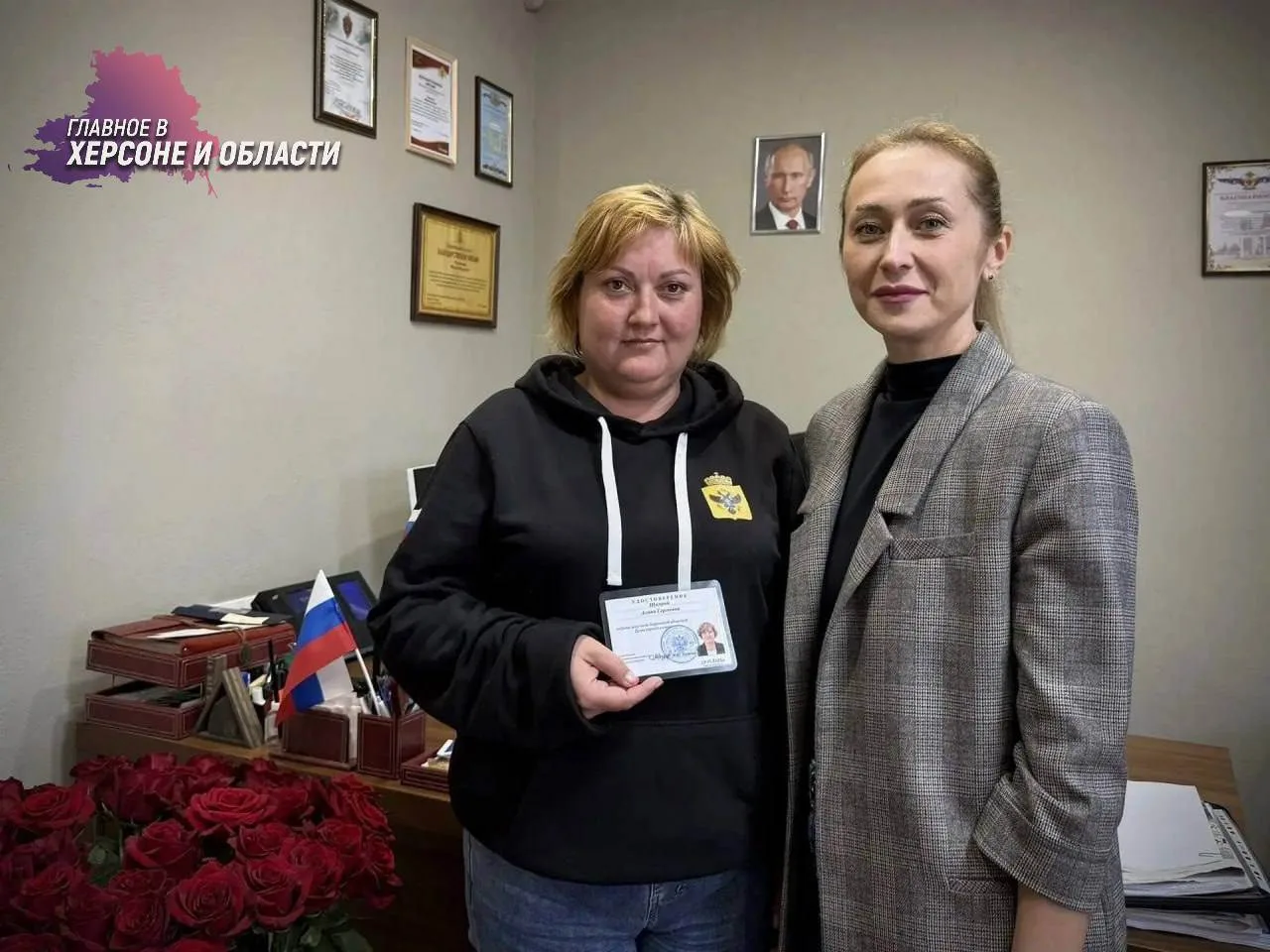 Алина Шамрай получила удостоверение депутата Херсонской областной Думы