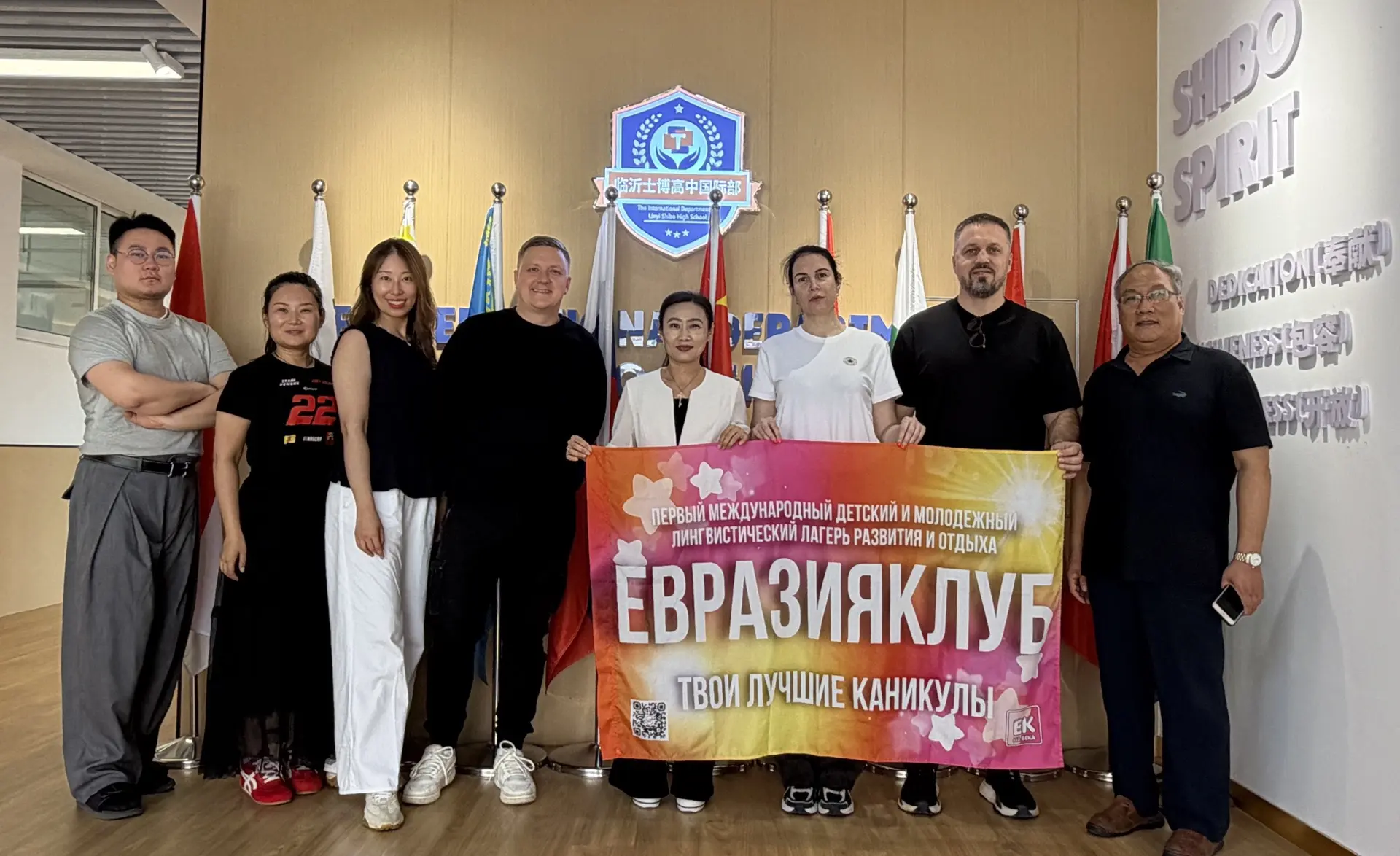 🤝🌟🇨🇳 Мосты дружбы: как прошла наша поездка в Китай для укрепления международных связей